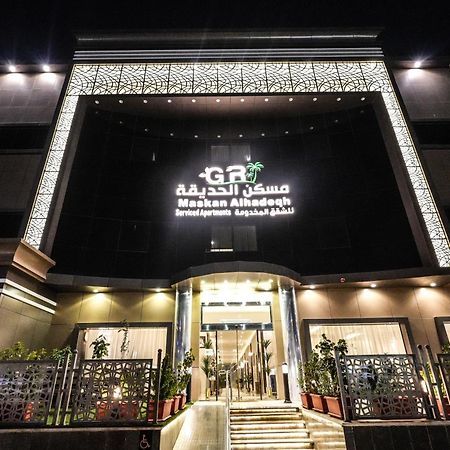 Garden Residence Hotel Riyadh Bagian luar foto
