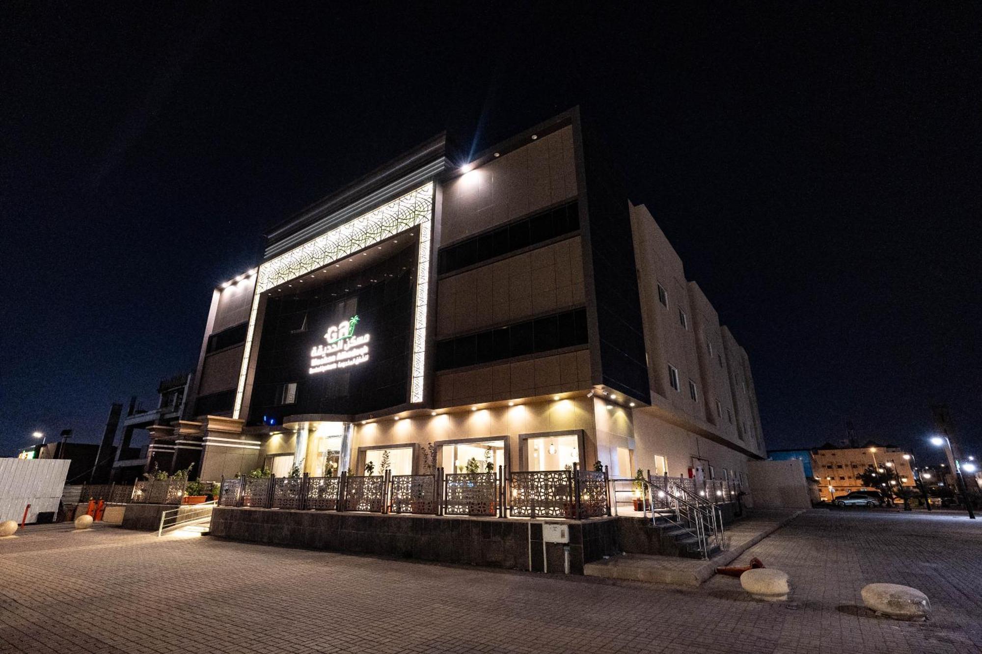Garden Residence Hotel Riyadh Bagian luar foto